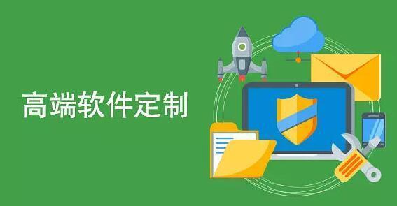 探索人工智能軟件開發(fā)公司及其軟件服務(wù)