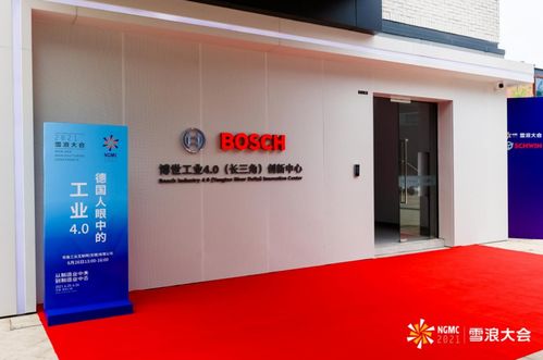 雪浪展廳 前沿創(chuàng)新與產(chǎn)業(yè)要素的鏈接平臺(tái)，洞見(jiàn)制造業(yè)數(shù)字化變革新圖景