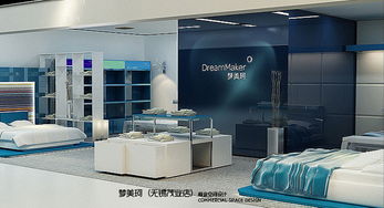 夢(mèng)美珂家居服 商業(yè)空間的藝術(shù)演繹——無錫茂業(yè)展廳與上海、萬象展廳設(shè)計(jì)案例解析